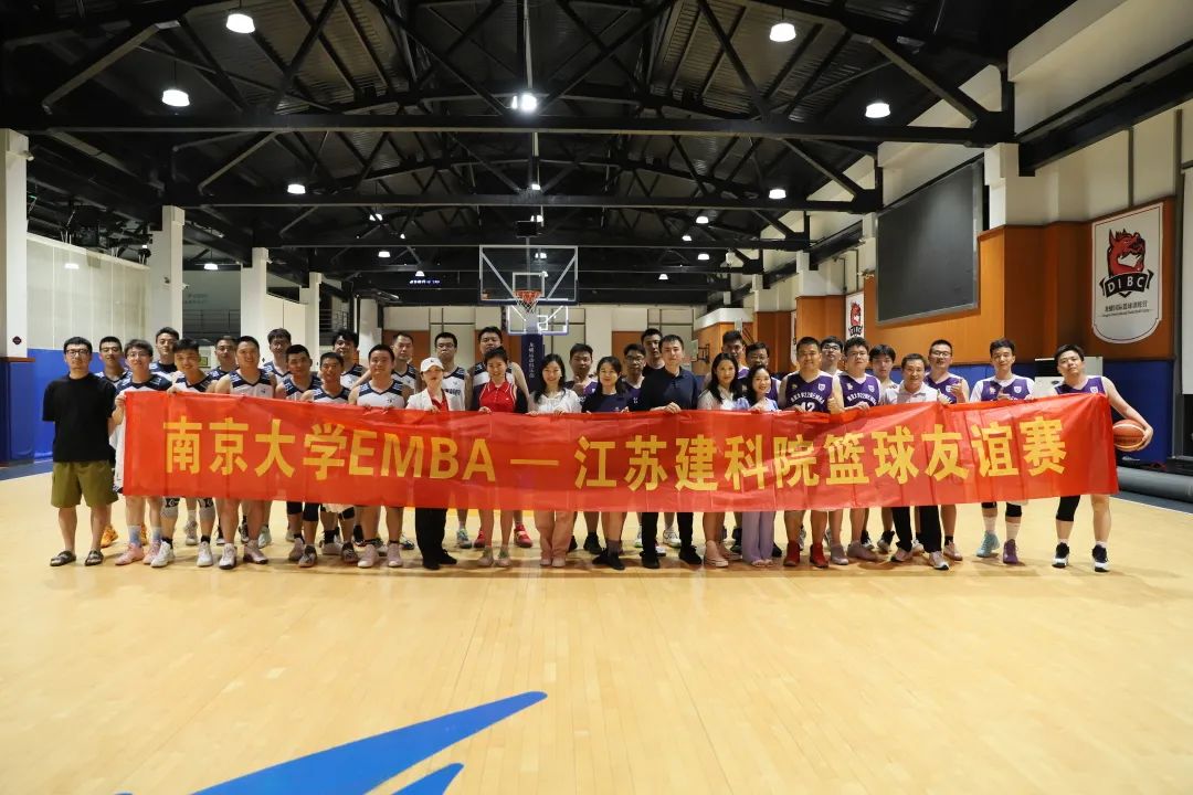 以球会友，精彩“篮”不住——我