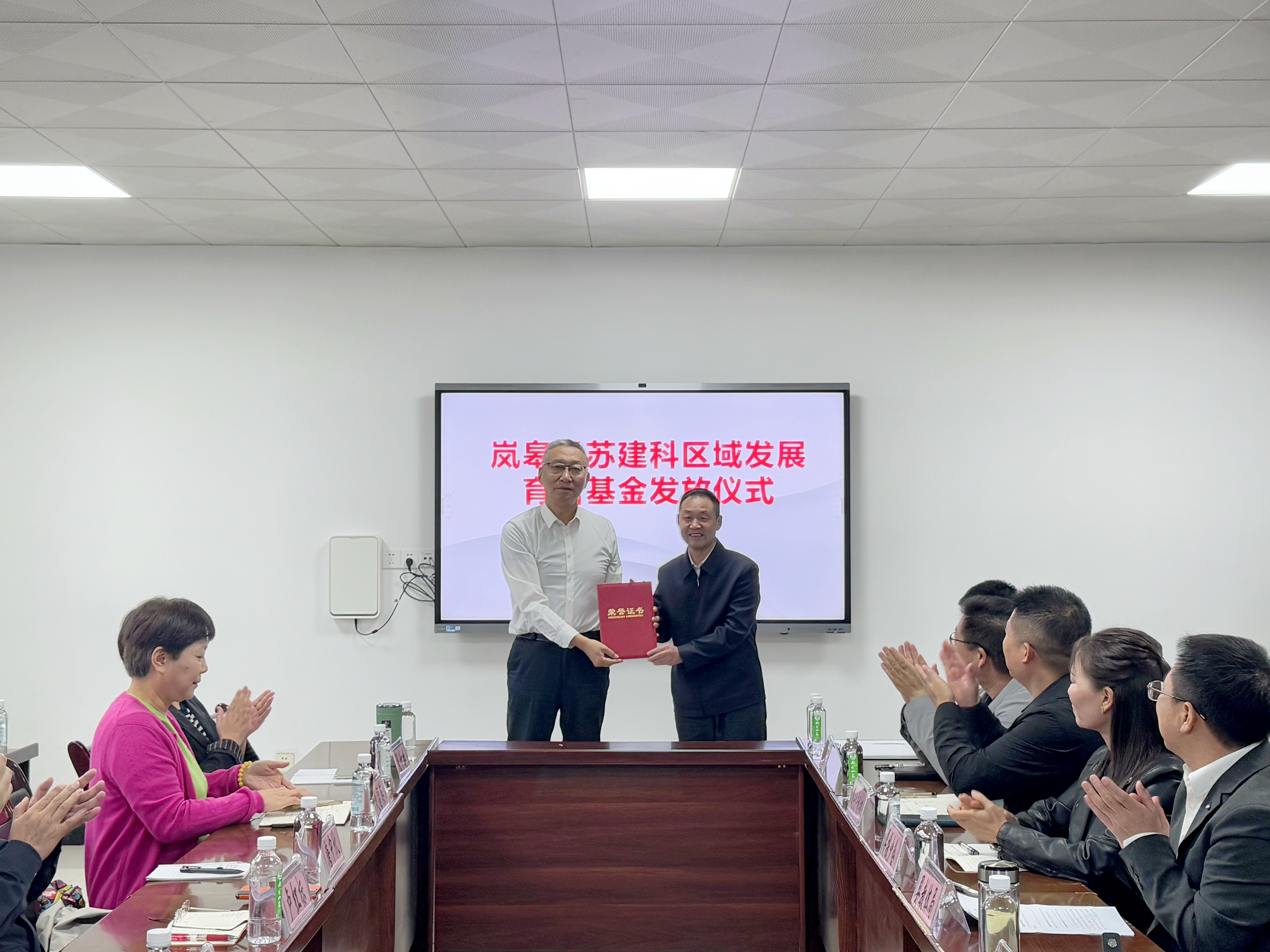 三载耕耘结硕果，四方协力育新苗