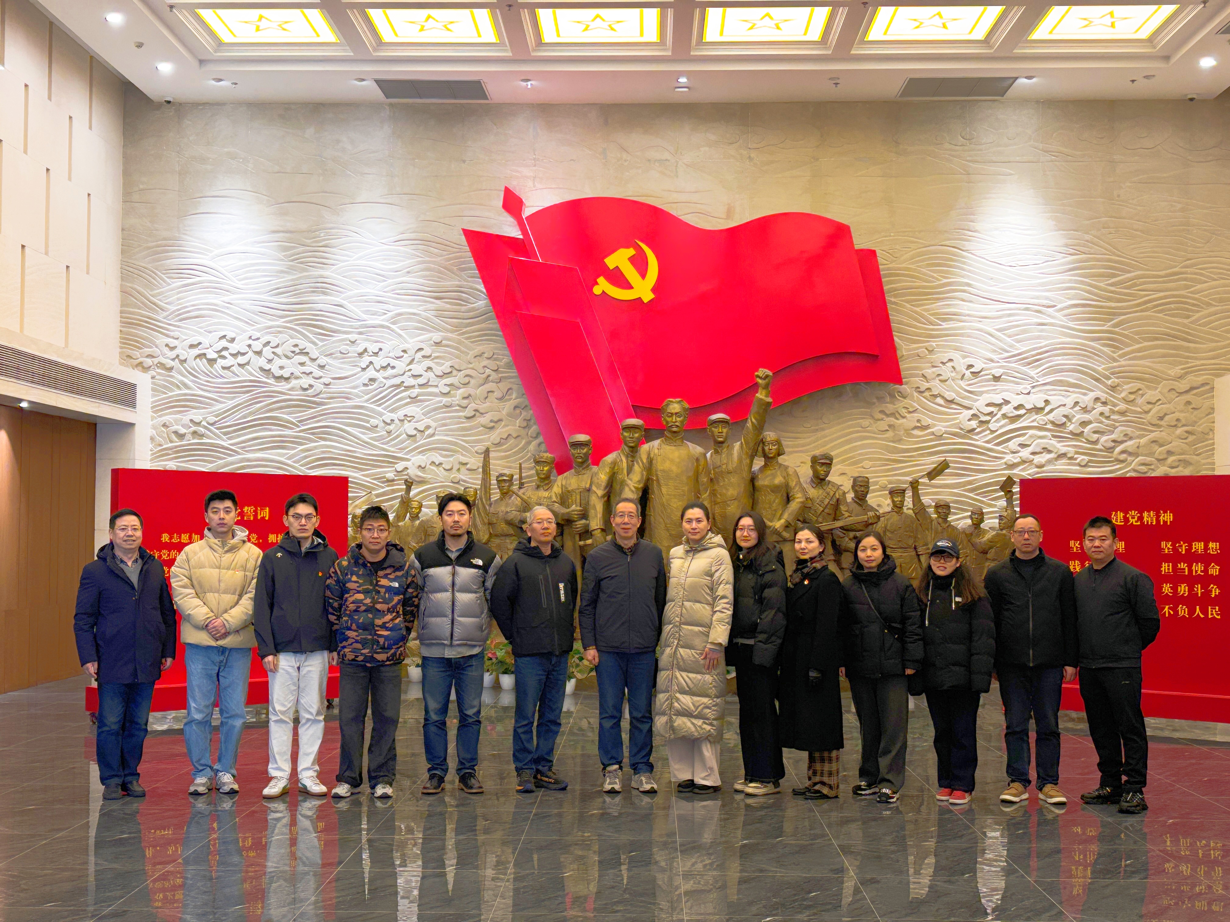 踏寻红色印记 激发奋进动能——