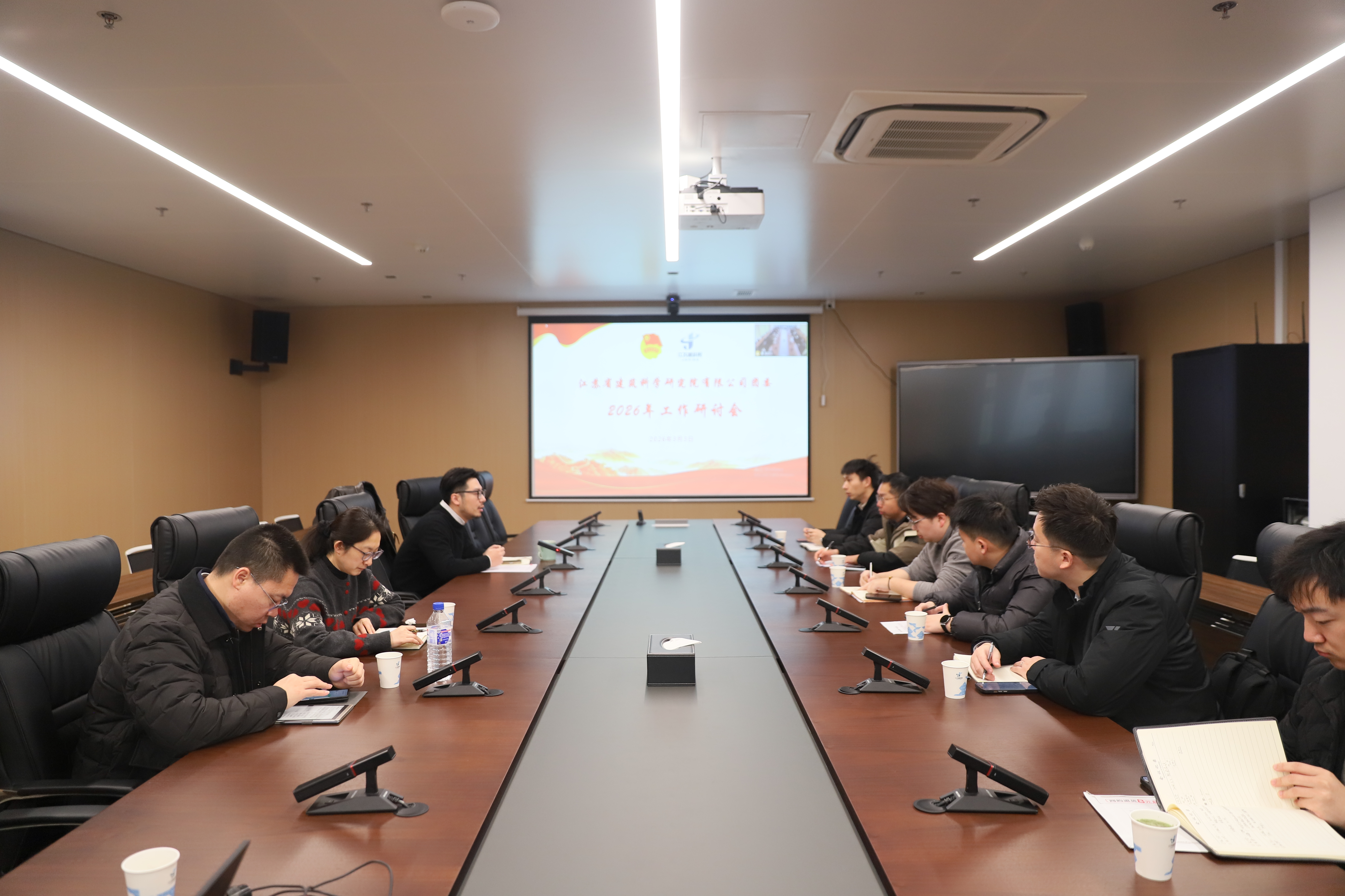 我院团委召开2026年工作研讨